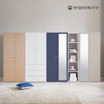 상일리베가구 심포니 옷장 싱글장 드레스룸 시리즈, 메이플 바디 + 화이트 도어