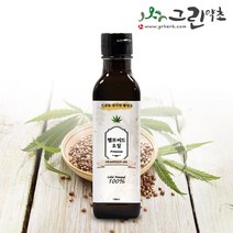 그린약초 햄프씨드 오일 180ml 저온압착 대마종자유 대마씨유 100%, 01_햄프씨드 오일 180mlx1병
