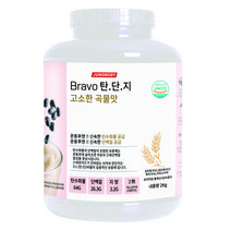 브라보 탄단지 보충제선식, 곡물맛