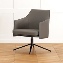 OHD-1002 천연가죽 회전 암체어, 크림