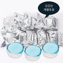 고체연료 착화제 불쏘시개 캠핑연료 개별포장 30g 10개, 본품