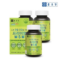 종근당 프리미엄 엠에스엠 120정 3병 6개월분, 종근당 프리미엄 엠에스엠 120정 3통 총6개월분