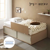 [장인가구] 벤스 슬라이딩 높은 빅수납침대 가드형+본넬매트SS, 색상:화이트오크(가드_오크)