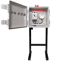 자립형가설함 2P 5A1개 1구콘센트 캠핑장 분전함 전기단자함