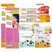롯데이라이프 이라이프 고무장갑/지퍼팩/롤팩/호일 택1, 12_ 종이호일/시트형