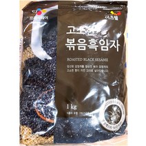 이츠웰 볶음검정깨 잡곡 식자재유통 (1KgX1sack), 신세기통신판매 1, 신세기통신판매 본상품선택