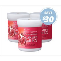 우메켄 석류 Pomegranate Zakuro Ball EX / 2 mth supply (360 balls) 3병 우메켄 석류 3병