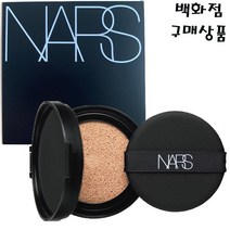 나스 네츄럴 래디언트 롱웨어 쿠션spf50pa+++결광쿠션각광쿠션 에어쿠션, 1개, 비엔나