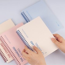 A5 스프링노트 그리드 중등 고등 대학생수학 모눈 오답노트 직장인 업무 캠퍼스 인강 개념정리 노트 공책 공시생 스터디플래너, 4, 03.블루