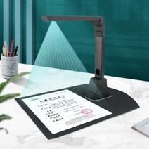 비파괴 북스캐너 a4 a3 자동 연속 스캔 PDF 전공책, 800만 화소 A4 (하드 베이스)