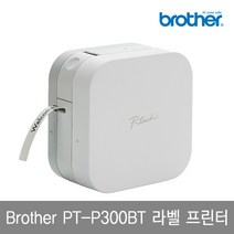 브라더 라벨프린터 PT-P300BT 12mm라벨테이프 증정, 1개, PT-P300BT,사은품 12mm(흰색용지 파랑글자)