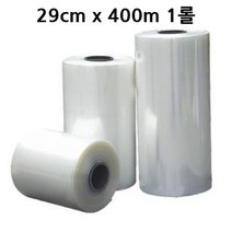 [RAΕ] PVC 원통형 수축비닐 0.03mm 29cm x 400m 1롤 포장랩필름 포장 업소용 파렛트 공업용 파렛 ▷_4Ε470Ea, Ε본상품선택!, Ε본상품선택!