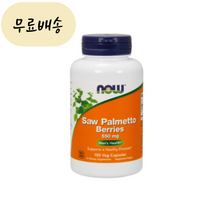 (NOW) 나우푸드 쏘팔메토 베리 550mg 식물성 캡슐 100정 소팔메토 쏘팔매토 맨즈헬스 Berry, 1개, 100개