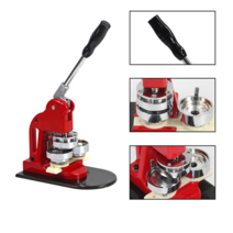 뱃지만들기 배찌 프레스 브로치 회전식 수동 diy 제작