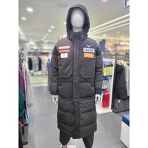 미즈노 크로스키 롱다운 자켓 (CRO SKI LONG DOWN JACKET - 32YE168309)오리털점퍼
