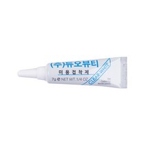 [더분] 정품 듀오뷰티풀(7g), 투명