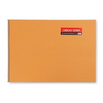 갱지크로키북 스케치북 4절(540X387mm) 54g 50매, 4절