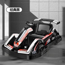크레이지카트 휴대용 경주카트 이동수단 미니자동차, 제품선택, 화이트+12V7A배터리+일반바퀴