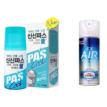 신신 에어파스 이엑스 EX 200ml +신신파스쿨연고 60g 최신제조, 12개+신신파스쿨연고 60g