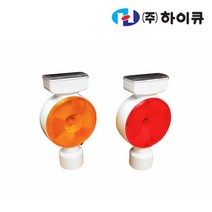 Sv우수Cgw5830g_하이큐 쏠라 델리네이터 황색(2693)_ncs6wg5749b, 단일 수량