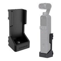 오토케 오즈모 포켓 악세사리 DJI OSMO POCKET ACCESSORY 액세서리 홀더 거치대 보호필름 삼각대 확장로드 케이블 나사 광각 어안 렌즈 가슴 체스트 무선모듈 충전, 옵션1-5) AC-G60 듀얼후크폴더