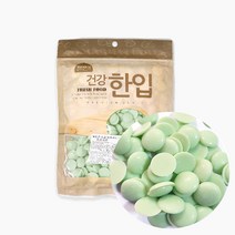 beryls 버릴스 이데아 컴파운드 코인 코팅 초콜릿 200g 딸기 바나나 그린 망고 민트 화이트 발렌타인데이 바크 파베, 그린망고