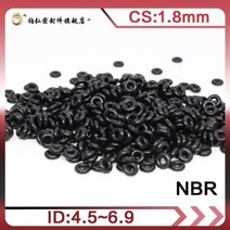 니트릴 고무 O링 씰 개스킷 링 블랙 NBR 씰링 CS1.8 mm ID4.5 4.87 5/5.3/5.5 6/6.3/6.7/6.9mm 로트당 50 개, 10.5x6.9x1.8mm, 100pieces
