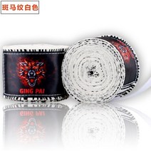 다채로운 권투 핸드 랩 붕대 펀칭 랩 5m/3m 무에타이 MMA 훈련 장갑 손목 보호 주먹 펀치 2 개, 5, 5 분