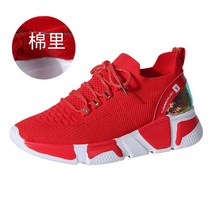 여성 에어로빅화 사계절 줌바운동화 스윙화 헬스 고급형 에어로빅운동화, 41, 레드 플러스코튼