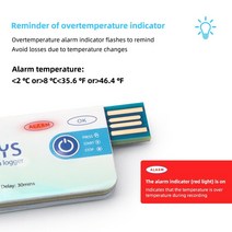 온도기록계고정밀 60 일 USB 온도 데이터 로거 알람 레코더 테스터 보고서 PDF 실험실 냉장 콜드 체인용, 한개옵션0