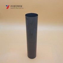 3M 9722S-50 섬유 전도성 양면테이프 EMI차폐 시트, 시트0.5M단위