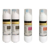 CIW-9200 제일아쿠아 포티 정수기필터 호환 8한방향 4개1년세트, 1개, E타입 8인치 한방향 복합구성 4개세트