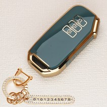 튜모 기아 K3 K5 K7 K8 K9 스포티지 쏘렌토 카니발 EV6 니로 스팅어 모하비 레이 모닝 TPU 골드라인 스마트키케이스 키링, KN-02, 큐빅오링-스카이그레이