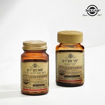 솔가 임신800세트 엽산 800 (100정) + 철분 25 (90캡슐), 상세설명 참조, 없음
