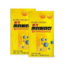 네이플 메가 멀티비타민 츄어블 360정(12개월) 아연 판토텐산, 상세 설명 참조, 단일옵션