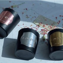 어프레쉬 천연 아로마 소이캔들 향초 불면증 숙면 집들이선물 기념일 인테리어 1+1 주문제작, 블랙-골드, 화이트 자스민 & 민트