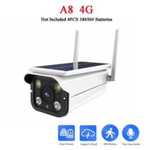 태양광 패널 인버터 설치 태양열 4G 와이파이 IP 카메라 2MP 야외 방수 양방향 움직임 감지 감시 CCTV 무선 카메라 My m, 07 A8 4G Camera, 3.6mm
