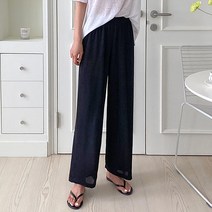 (스카이코코) 골지아이스 통바지