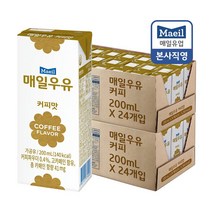 매일우유 멸균 커피맛 우유 200ml, 48팩