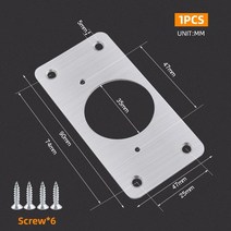 유압 경첩 가구 주방 캐비닛 용 도어 힌지 수리 플레이트 스테인레스 스틸 찬장 서랍 창, 직사각형, 4개