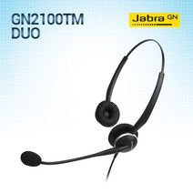 공식정품/GN2125NC 상담용헤드셋/양귀형/GN2100TM/GN2100/콜센터/전화기헤드셋, LG/LKD30DH/GK36ES전용/SS