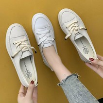 엣지걸슈즈 3103 말랑말랑 인생 캔버스화 스니커즈 슬립온 여학생 운동화 2cm