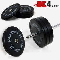 K4스포츠아몸디 범퍼플레이트 중량원판 5KG 10KG 20KG 역도바벨 원판 바벨 역기원판역기봉 데드리프트 웨이트 홈트(K4-106), 5KG(K4-106)