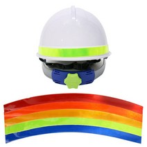 안전모 반사띠 고휘도 재귀식별스티커 인식용 45cm 번호 31977EA