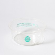 [업체발송] [원형호환S] PLA 용기 360ml 1000개 1JP1132, 단품