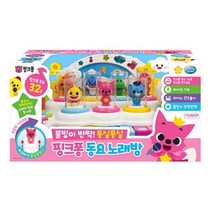 주영이앤씨 불빛이 반짝 핑크퐁 동요 노래방
