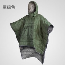 입는담요 패딩 후드 방콕 초경량 겨울 방한 캠핑 차박 집순이 입는이불 담요