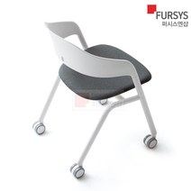 퍼시스 학생 공부 책상의자 수험생 학원 CH0026WMC, 블랙쉘 애쉬그린