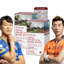 트루아상 밀크씨슬 유기농 간영양제 500mg x 60정 2개월, 간에 좋은 유기농 밀크씨슬 실리마린 x 2개월