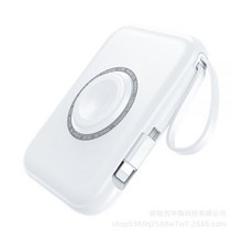 애플워치 보조배터리 아이워치 아이폰 휴대용 모바일, 흰색, 5000mAh